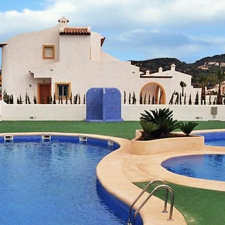 Bungalows Puerta Del Sol Unitursa Calp Oda fotoğraf